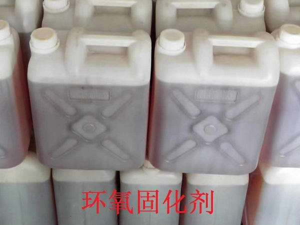 環氧膠泥